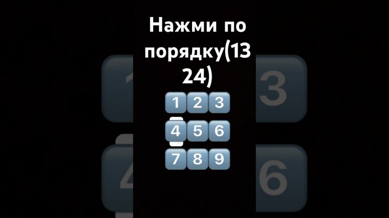 25 июня 2024 г.