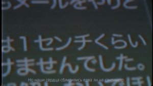 я стою на краю пропасти.