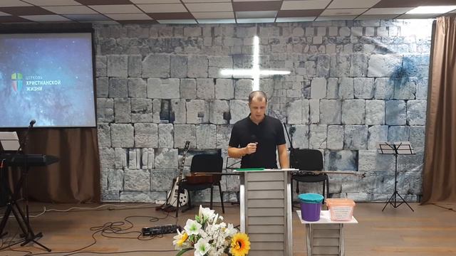 💪💒🔥☄Тема проповеди: "Твоё послание".💒📖 Проповедовал Мартыненко Владимир ☄🔥💒💪 Часть 2 смотреть онлайн