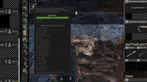 SCUM №169,2 Режим "Исследователь"4k 60к/с - Живая еда. #scum #gameexplorer #скам