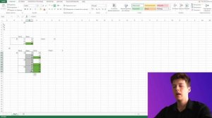 Разбор теории игр | 19-21 Задания ЕГЭ | ИНФОРМАТИКА 2024