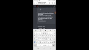 КАК ЛЕГКО РАЗБЛОКИРОВАТЬ АККАУНТ НА БЛЕК РАША