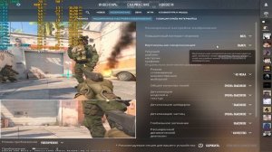 CS 2: GTX 1060 6 gb | Ryzen 5 5600x
