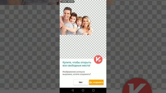 Учение фотошоп для детей и взрослых смотреть онлайн