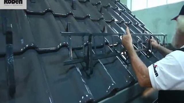 Монтаж керамической черепицы