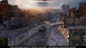 7 ИМБОВЫХ ТАНКОВ ДЛЯ ФАРМА СЕРЕБРА World of Tanks (НЕ ПРЕМЫ)