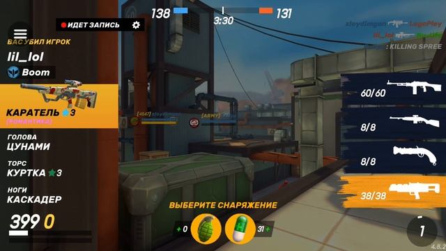 Советы новичкам Guns of Boom. Стратегия головы смотреть онлайн