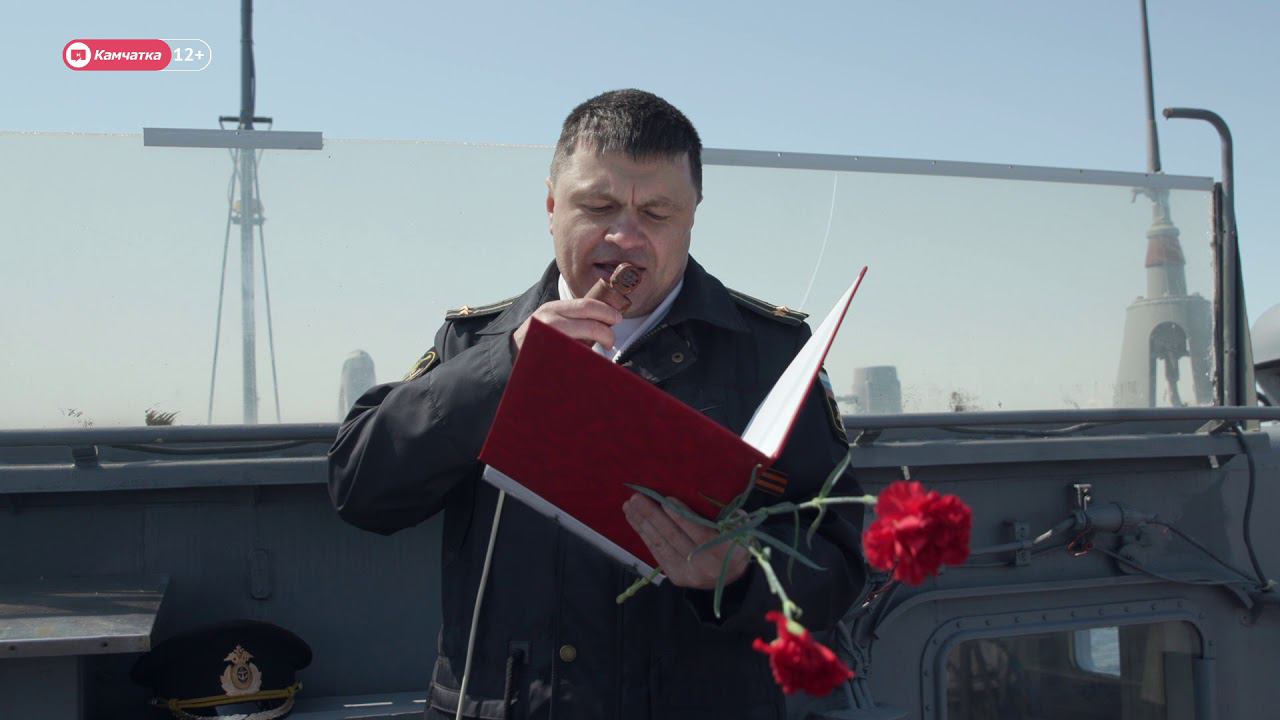 Цветы на воде: в память о моряках