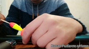 Как За 10 Минут Сделать Удочку Для Щуки Окуня На Живца (2020-2021)