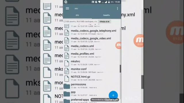 Как исправить ошибку в Play market!!!!!!!нашёл решение))) смотреть онлайн