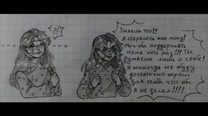 Вару и Зонт (ВаруЗонт) бумажная подборка (от =Lonely sock=) - озвучка