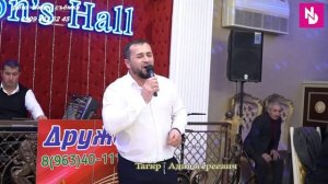 СУФИОМАР ШАМСУДИНОВ - НОВИНКА 2022 ГОДА.