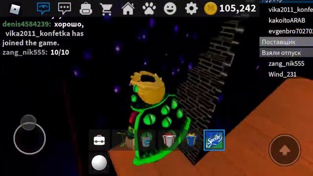 Оценка домов в Work at a pizza pleace! Работай в пиццерии! Roblox! смотреть онлайн