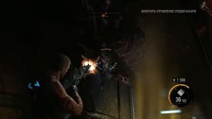 Red Faction : Armageddon прохождение #12 финал !