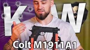 Страйкбольный пистолет KJW Colt M1911A1 (6 мм, Gas, Blowback) видео обзор