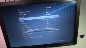 Цифровая фоторамка Andoer. Посылка из Китая.