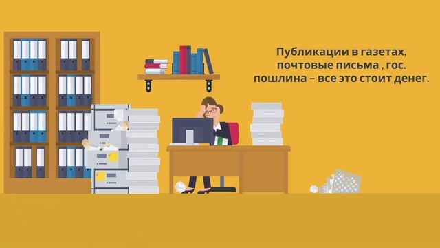 Кто такой Арбитражный управляющий?