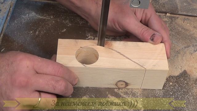 Деревянный подсвечник своими руками. Идея для  подарка.
