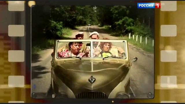 Фёдор Добронравов про съёмки сериала «Сваты»