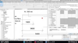 Семейство розеток и выключателей «Розетки v.3.4» | Инструкция по использованию