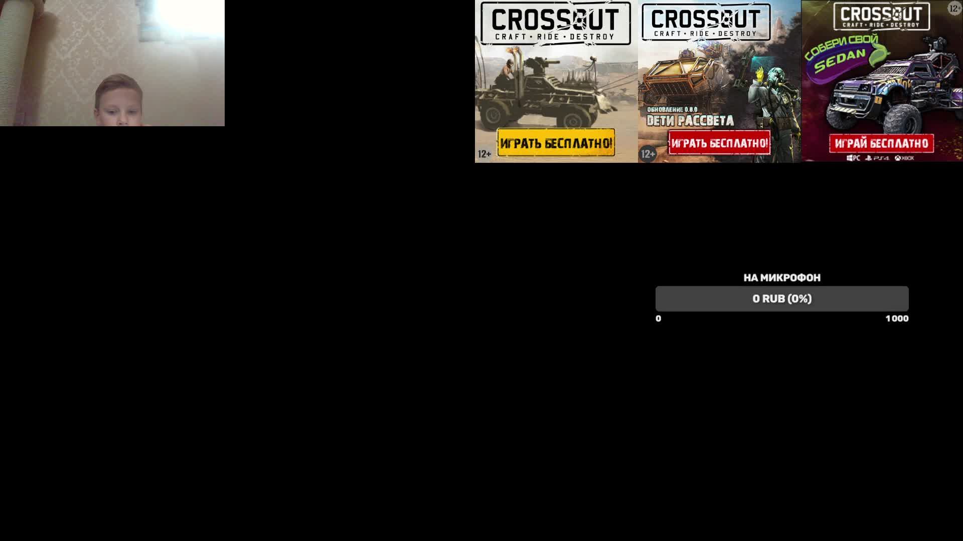 Сочиняю музыку