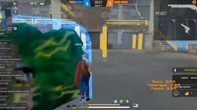 СТРИМ ФФ|ТУРИК КАЖДЫЕ 30❤️|ПРОВЕРКИ В ГИ|АПАЕМ КБ/БО|TEDDY🤡 смотреть онлайн