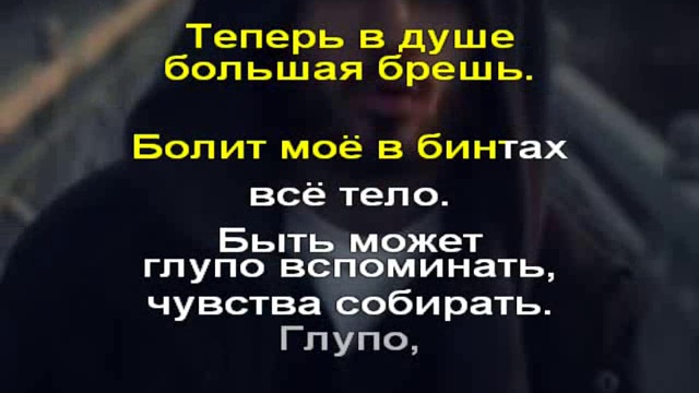 Кислород