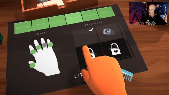 ВИЛКОЙ В ГЛАЗ НА СВИДАНЬЕ - Table Manners (симулятор свиданий прохождение на русском) смотреть онлайн