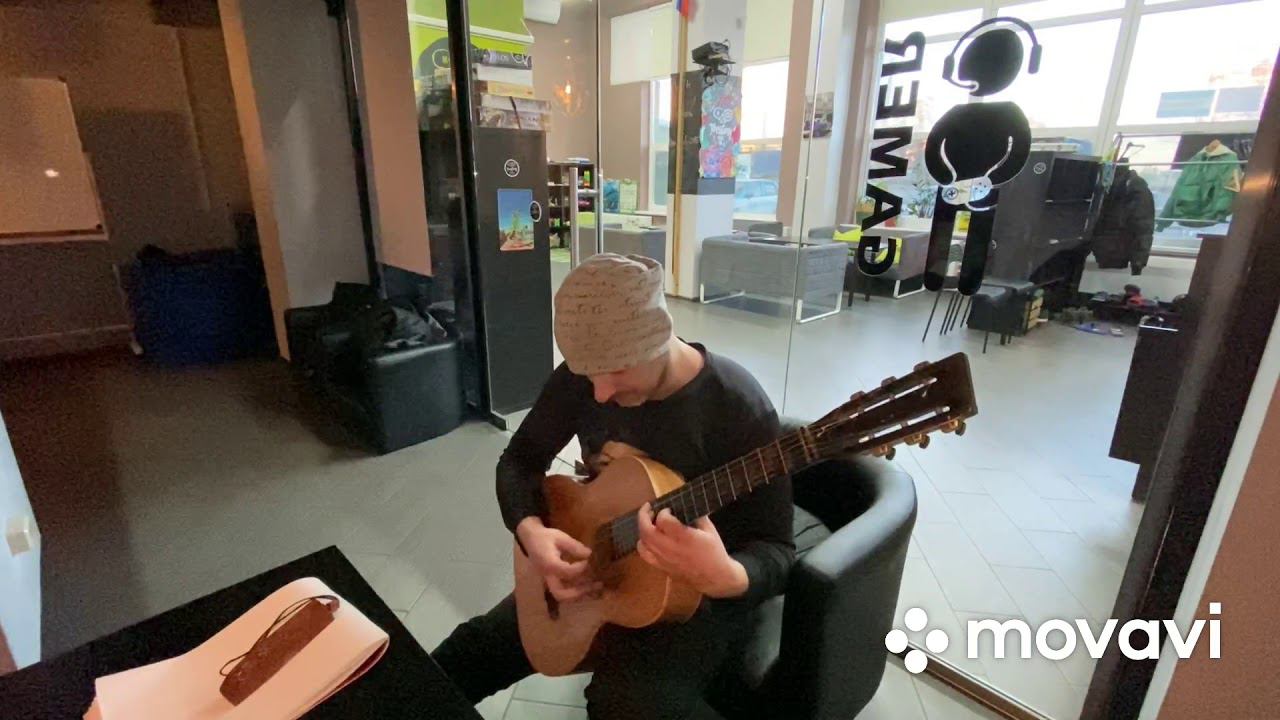 Руническая музыка