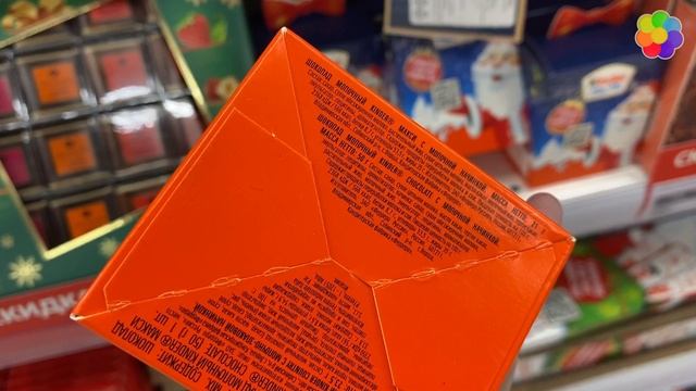 САМЫЕ ДЕШЕВЫЕ Новогодние ПОДАРКИ - ДО 199 рублей
