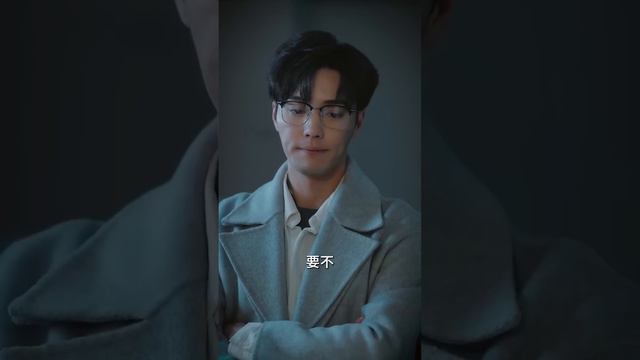 [MULIT SUB] Four Treasures Strike, CEO Daddy, Please Respond#dramachina