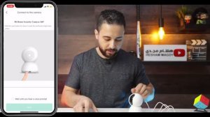 كاميرا مراقبة Xiaomi Mi Home Security 360  || أقوي فيديو شرح هتشوفه ?