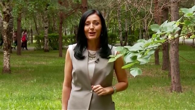 Былинная трава смотреть онлайн