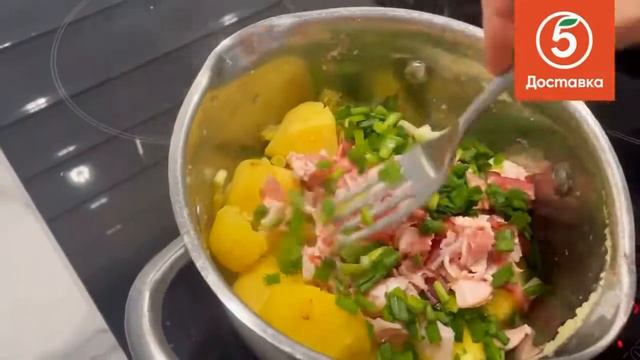 Пятёрочка Доставка продуктов