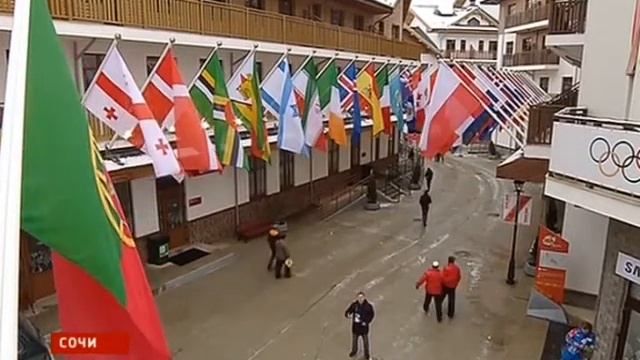 Открылась горная олимпийская деревня