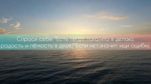 Аму Мом-цитаты...