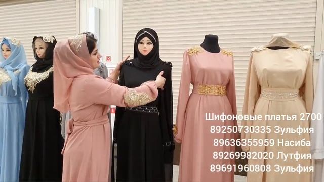 Мавзуна  и Мода  2022  Вечерние платье с платком ручной работы #садовод#вечерниеплатья #зульфия