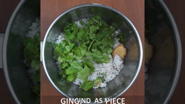 ಒಂದೆಲಗದ ಚಟ್ನಿ,ಆರೋಗ್ಯಕರವಾದ,ಮೂರ್ಛೆ ರೋಗಕ್ಕೆ ಮದ್ದಾದ , ಮಕ್ಕಳ ನೆನಪಿನ ಶಕ್ತಿ ಹೆಚ್ಚಲು, |Brahmi leaf chutney смотреть онлайн