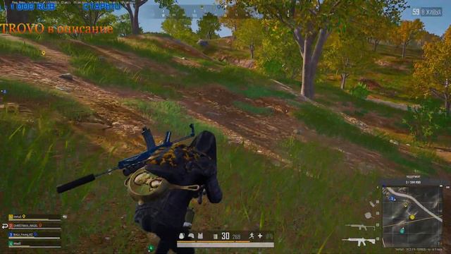 Постреляем? !! Стрим PUBG!! смотреть онлайн