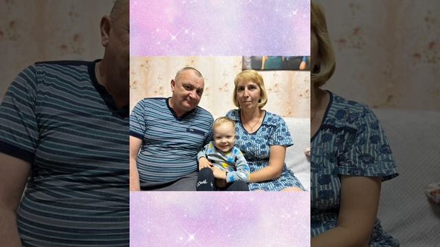 День бабушек и дебушек смотреть онлайн