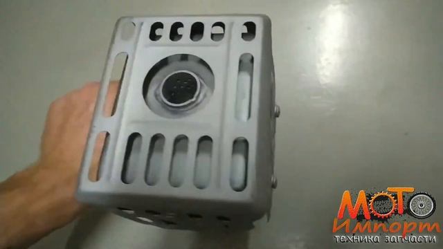 Глушитель Агрос 340 08 0 7000
