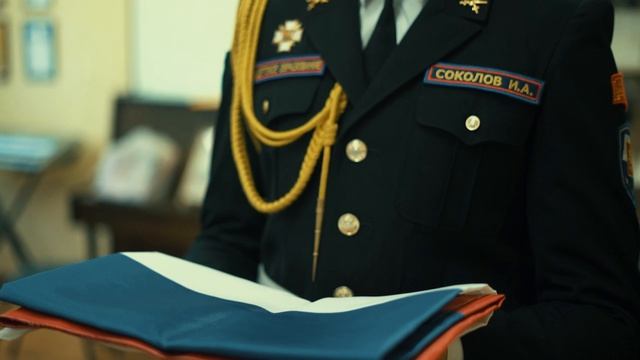 Церемония поднятия флага Российской Федерации