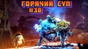 ➤ Горячий суп ➤ Ori and the Will of the Wisps Прохождение игры на пк на Русском #30