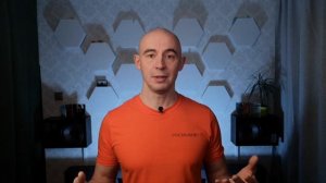 Комната для прослушивания hi-fi музыки
