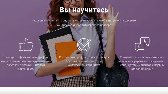 Курс 