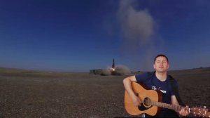 Под шум и взрыв гранат! Армейские песни под гитару!