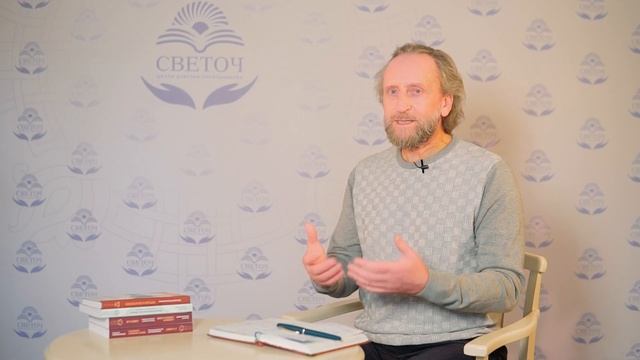 Валерий Синельников. Как управлять своим настроением и эмоциями? Что для этого вам нужно?