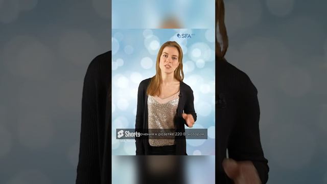 Унитаз со встроенным насосом-измельчителем для дачи смотреть онлайн