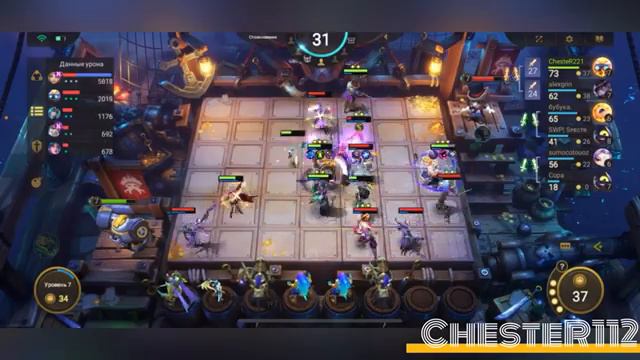 ШОК! СОБРАЛ МОНСТРА АВРОРА В КОРА! КАБУМ ТОП КОМАНДИР! Mobile Legends Магические шахматы