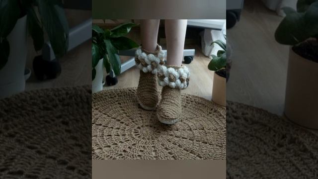 Вязаные сапожки из джута на резиновой подошве. Вязаная обувь. Crochet slippers. Джут. Обувь крючком